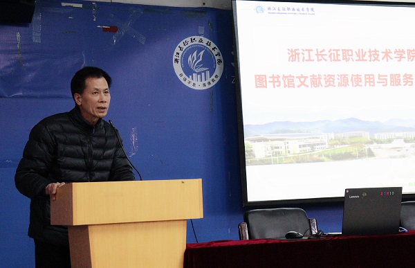 许迈进副院长照片