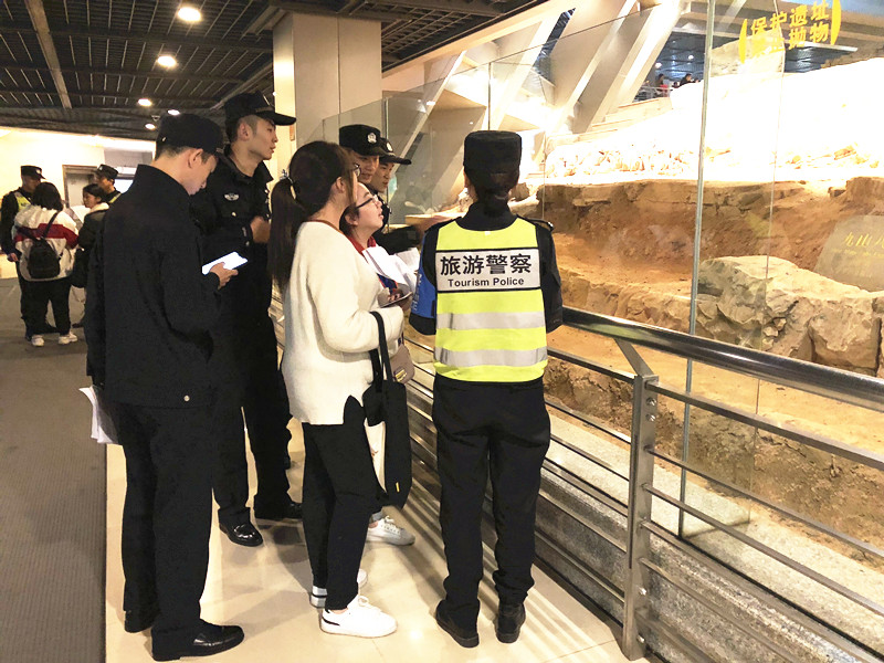 QQ图片20181115212501_副本